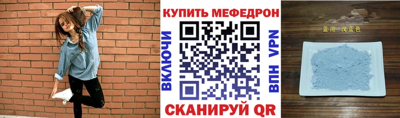 Где купить наркоту Стародуб COCAIN  Галлюциногенные грибы  МАРИХУАНА  ГАШИШ  СОЛЬ 