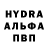 АМФЕТАМИН VHQ Konstantin Sterz