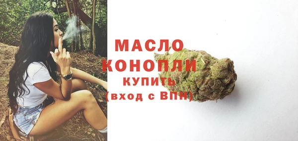 соль курить ск Коряжма