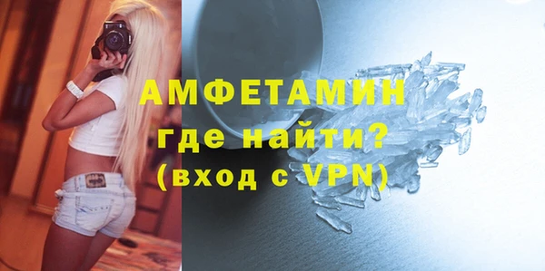 дурь Кодинск