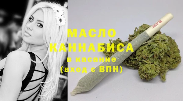 экстази Козловка