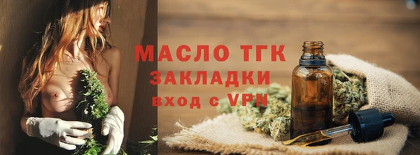 гашик Санкт-Петербург