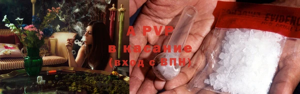 мет Козельск