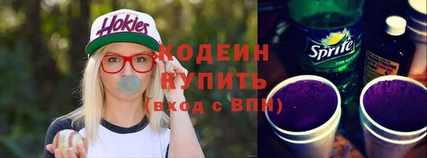 экстази Козловка