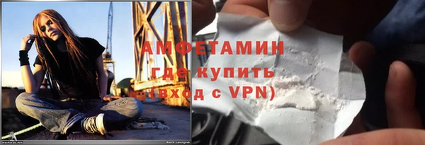 МДМА Корсаков