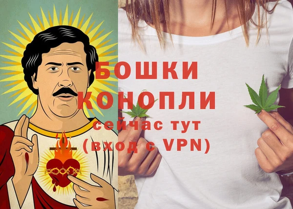 мет Козельск
