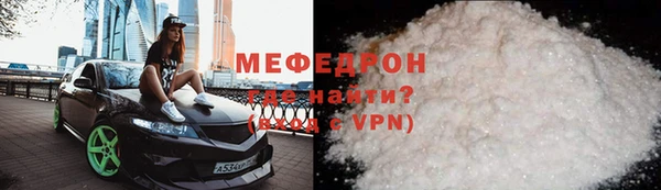 мет Козельск