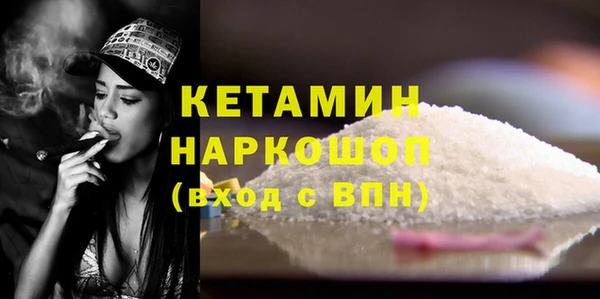 дурь Кодинск