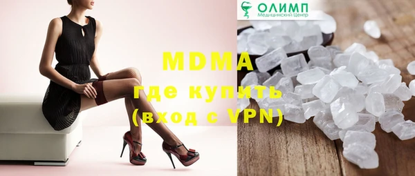 каннабис Киреевск