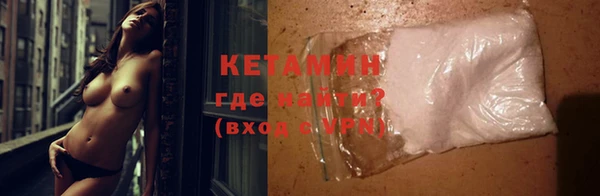 дурь Кодинск