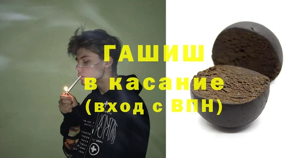 соль курить ск Коряжма