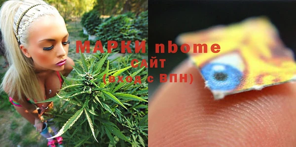 дурь Кодинск