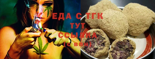 дурь Кодинск