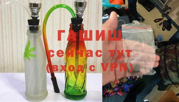 мет Козельск