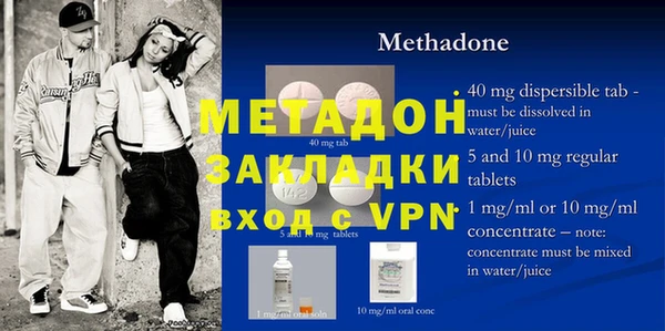 экстази Козловка