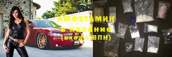 дурь Кодинск