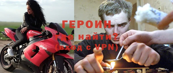 мет Козельск