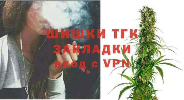 МДМА Корсаков