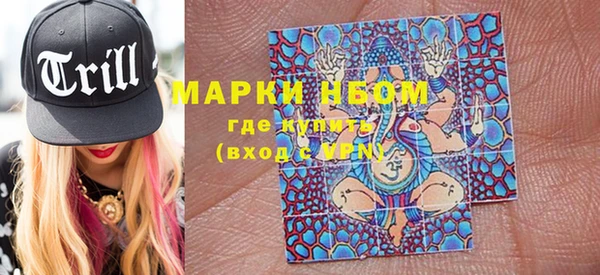 соль курить ск Коряжма