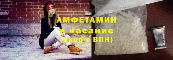 мет Козельск